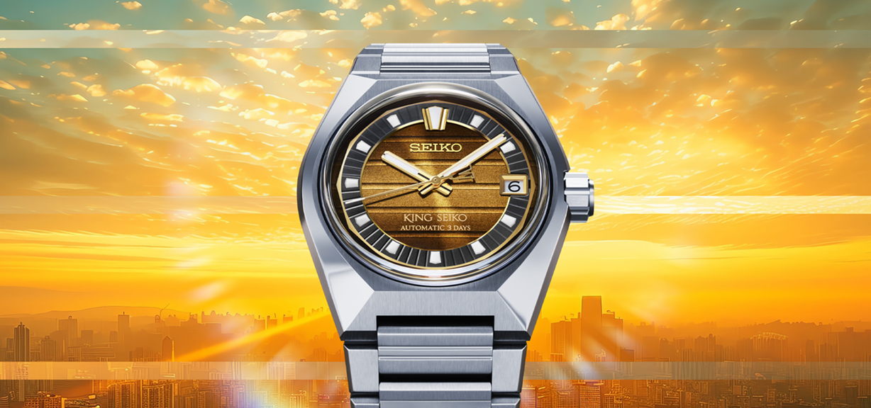 Seiko King Seiko VANAC Tokyo Horizon Limited Edition Stainless Steel Watch SLA089J1