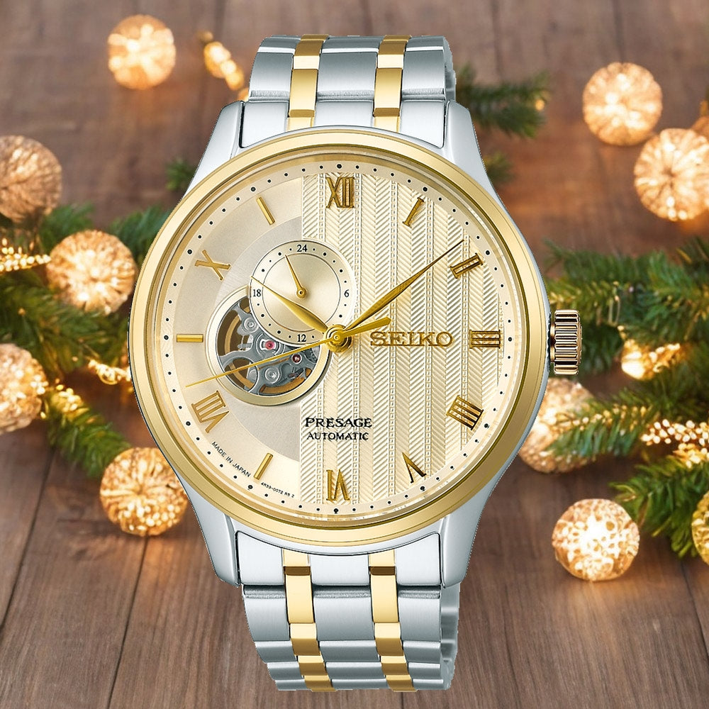 Seiko Presage Japanese Zen Gardens Gold-toned Sand Open Heart Men's Watch SSA464J1