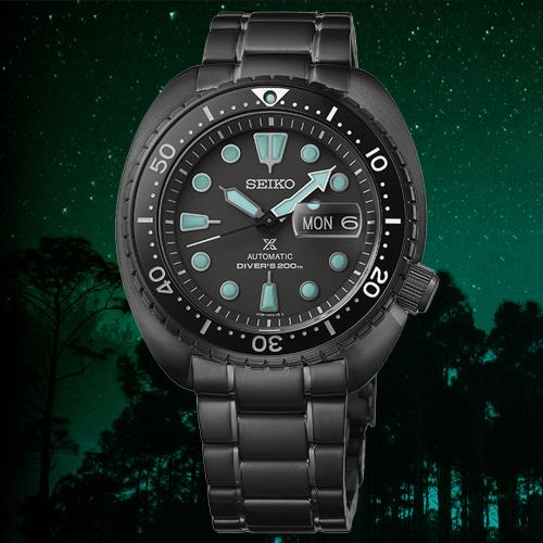 Seiko Prospex Black Series Night Vision King Turtle Diver's Men's Watch SRPK43K1
