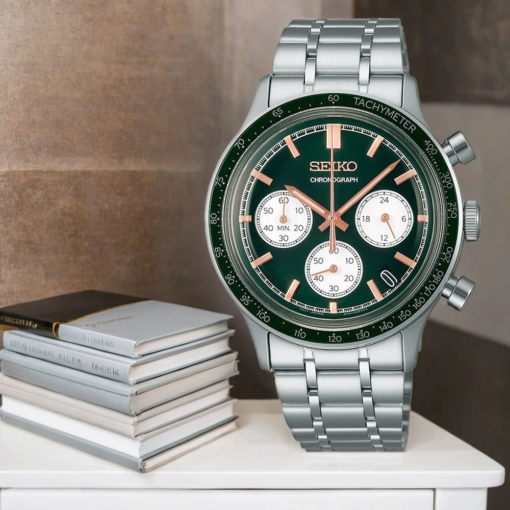 Seiko Chronograph Classic Men's Stainless Steel Watch SSB481P1 Green