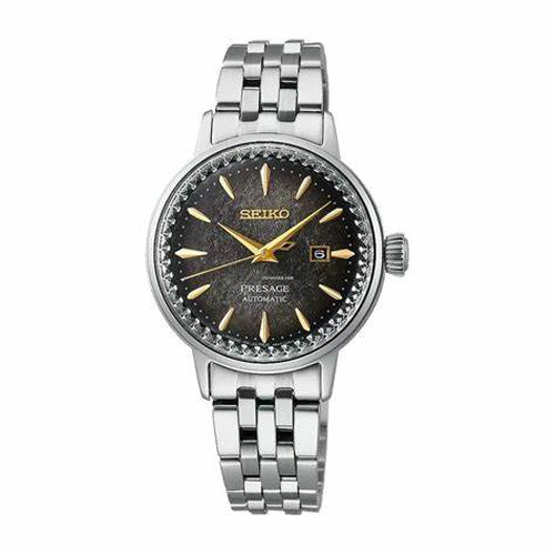 Seiko Limited Edition Presage Cocktail Time Tokyo Night Star Bar Ladies' Watch SRE015J1