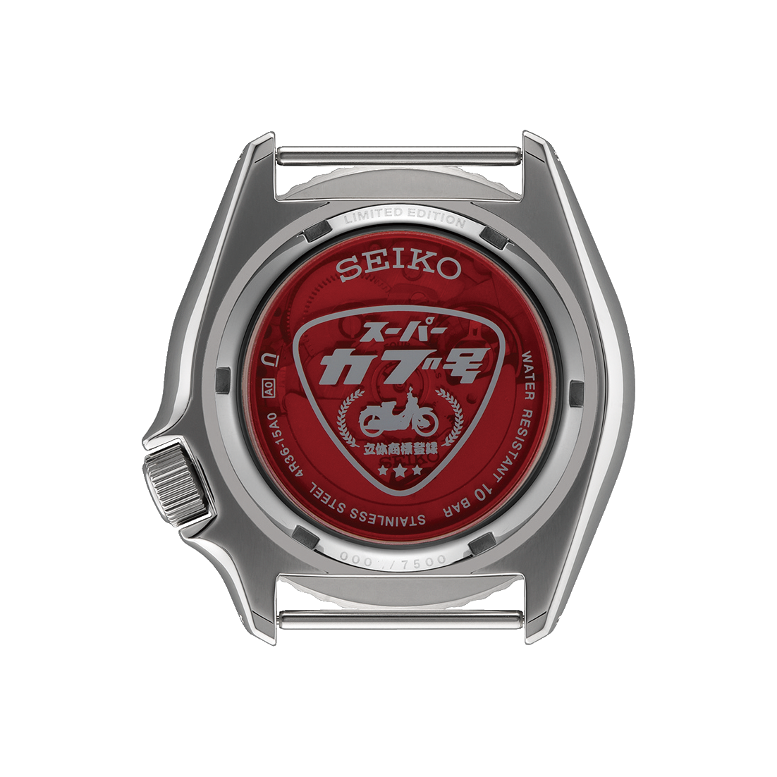 Seiko 5 100M X Honda Super Cub Blue Limited Edition Automatic Watch SRPK37K1