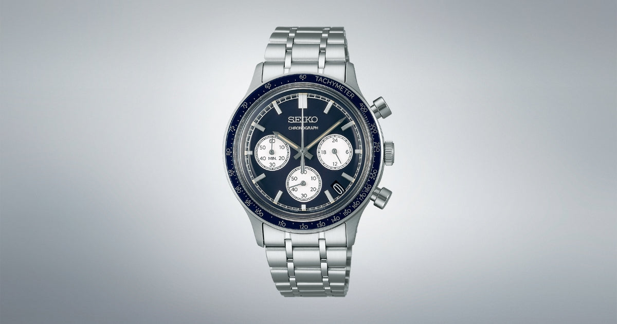 Seiko Chronograph Classic Men's Stainless Steel Watch SSB477P1 Blue