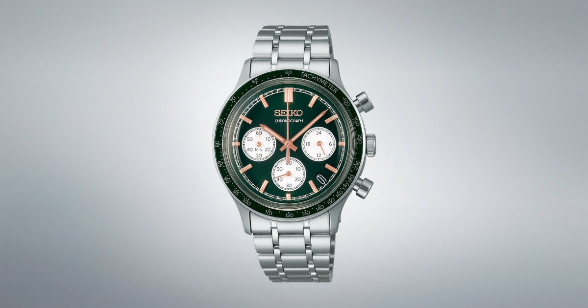 Seiko Chronograph Classic Men's Stainless Steel Watch SSB481P1 Green
