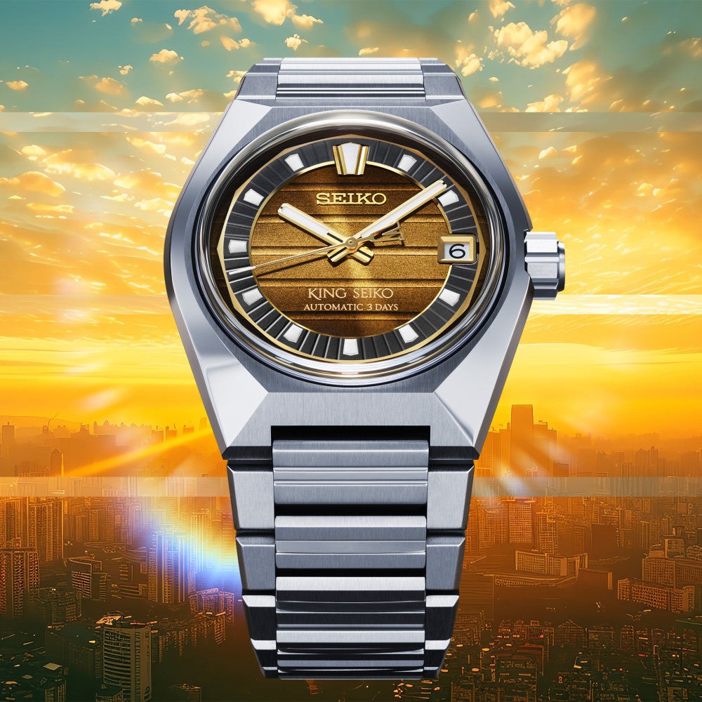Seiko King Seiko VANAC Tokyo Horizon Limited Edition Stainless Steel Watch SLA089J1