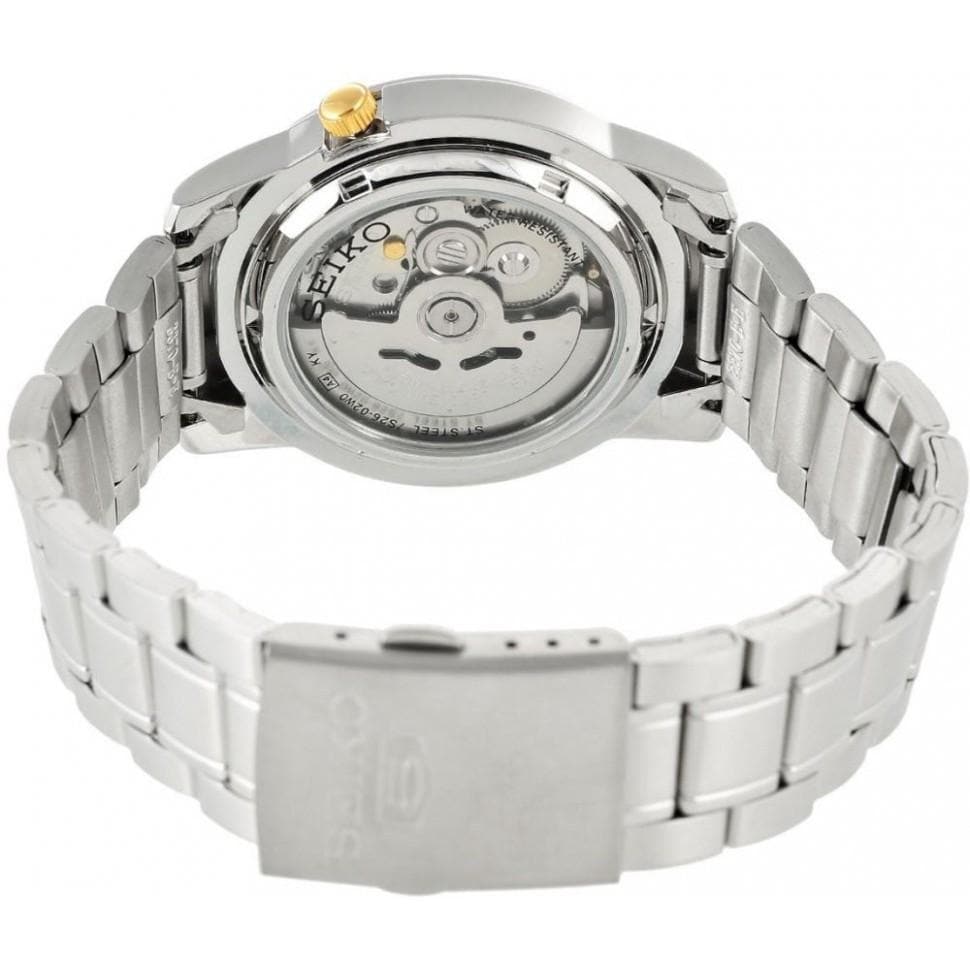 Seiko 5 Classic Men's Size White Dial Stainless Steel Strap Watch SNKK07K1 - Diligence1International