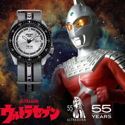 Seiko 5 100M X UltraSeven Double Anniversary Limited Edition Automatic Watch SRPJ79K1