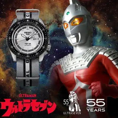 Seiko 5 100M X UltraSeven Double Anniversary Limited Edition Automatic Watch SRPJ79K1