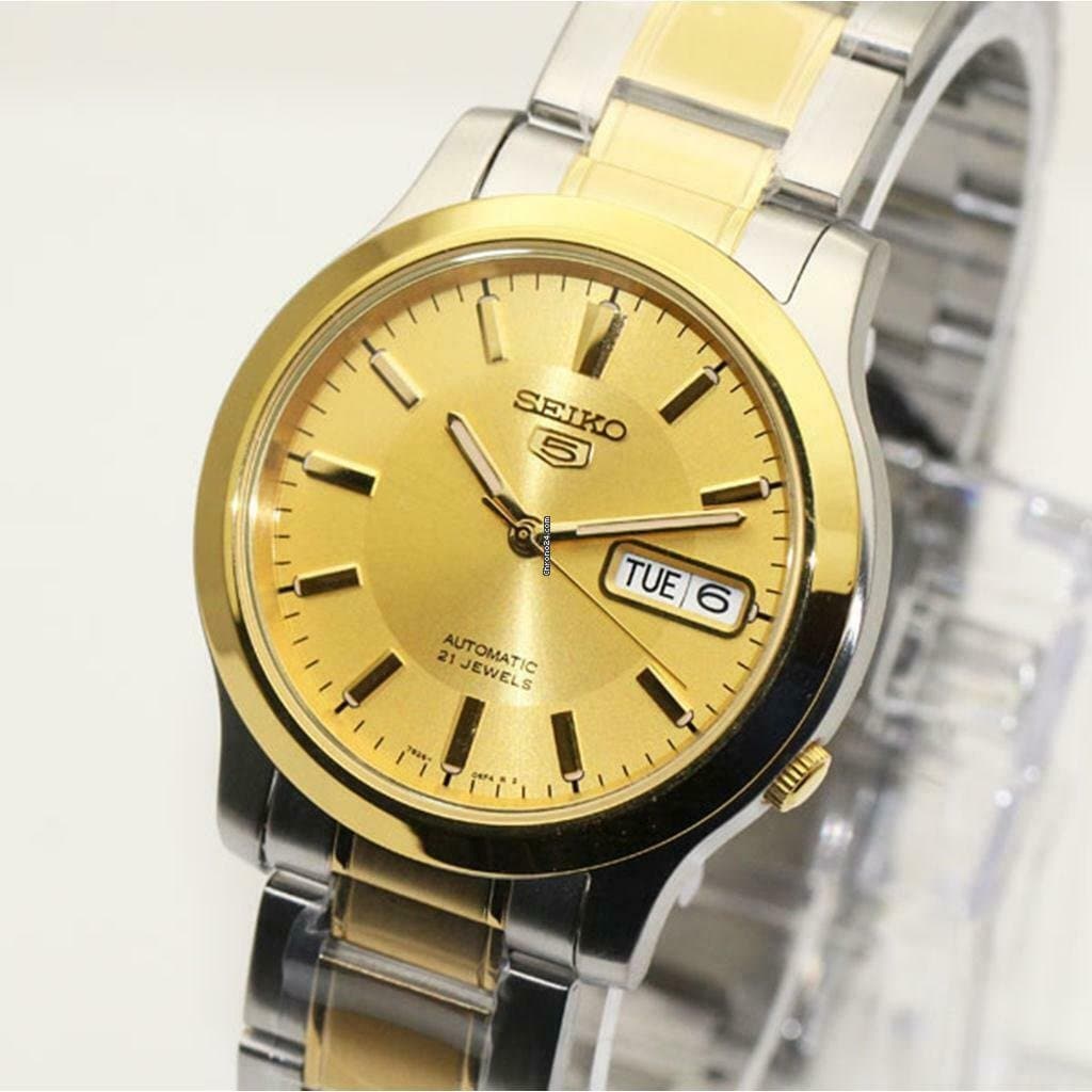 Seiko 5 Classic Gold Dial Couple's 2 tone Gold Plated Stainless Steel Watch Set SNK792K1+SYMD92K1 - Diligence1International