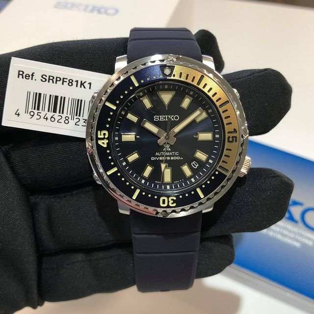 Seiko Prospex Men's Urban Safari Navy BlueBaby Tuna Watch SRPF81K1 - Diligence1International