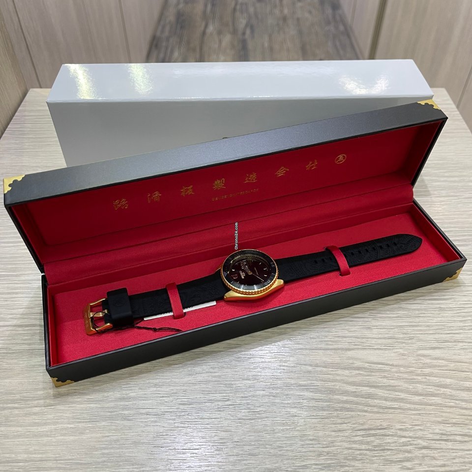 Seiko 5 100M X Evisen Skateboards Limited Edition Automatic Black Leather Strap Watch SRPF94K1