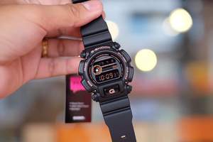 Casio G-Shock Black Stealth Series Digital Black x Rose Gold Accents Watch DW9052GBX-1A4DR - Diligence1International