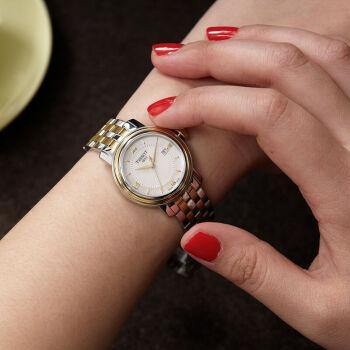 Tissot Swiss Made T-Classic Bridgeport 2 Tone Gold Plated MOP Ladies' Watch T0970102211800 - Diligence1International