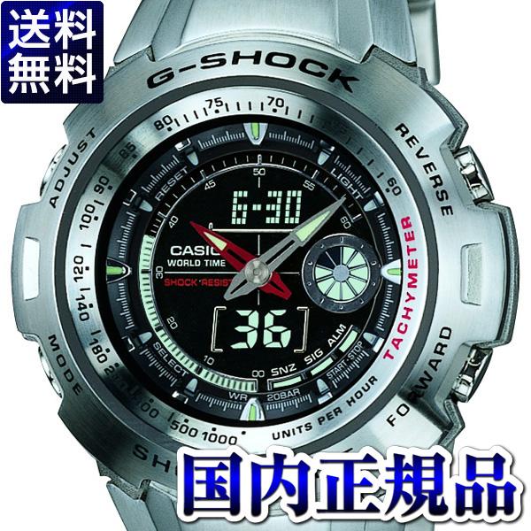Casio G-Shock Retrograde Cockpit Series Anadigi Black Dial Stainless Watch G700D-1AVDR - Diligence1International