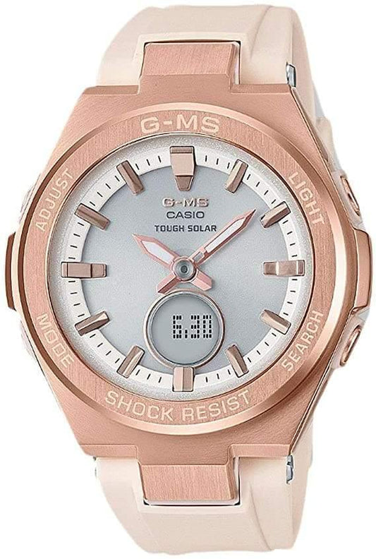 Casio Baby-G G-MS Anadigi Rose Gold Plated Silver Dial Light Pink Watch MSGS200G-4ADR - Diligence1International