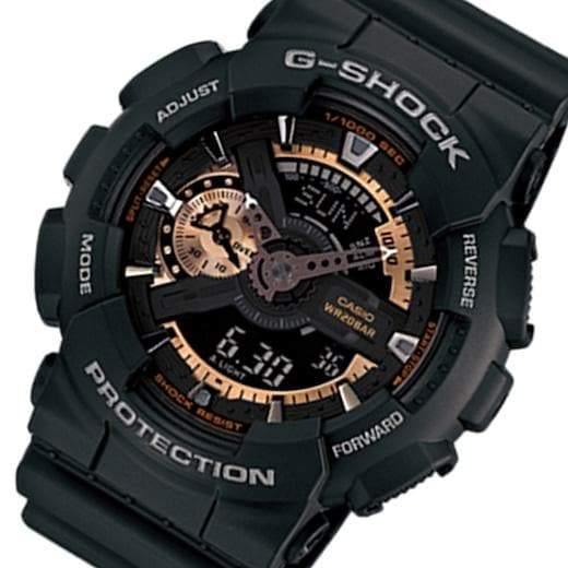 Casio G-Shock Black Stealth Series Analog-Digital Black x Rose Gold x Gray Accents Watch GA110RG-1ADR - Diligence1International