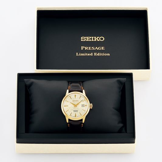 Seiko Limited Edition Presage Cocktail Time Houjou Men's Watch SRPH78J1