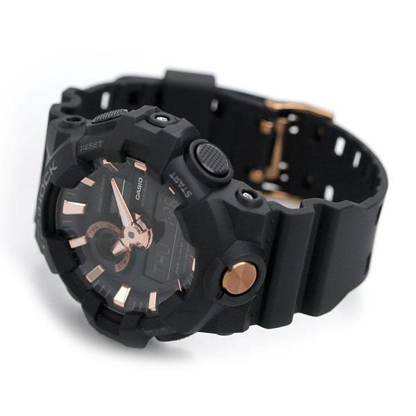 Casio G-Shock Analog-Digital Black x Rose Gold Accents Watch GA710B-1A4DR - Diligence1International