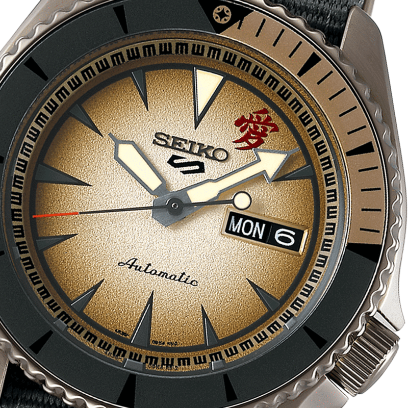Seiko 5 Sports 100M Naruto LE Gaara Automatic Men's Watch Beige Dial Nylon Strap SRPF71K1 - Diligence1International