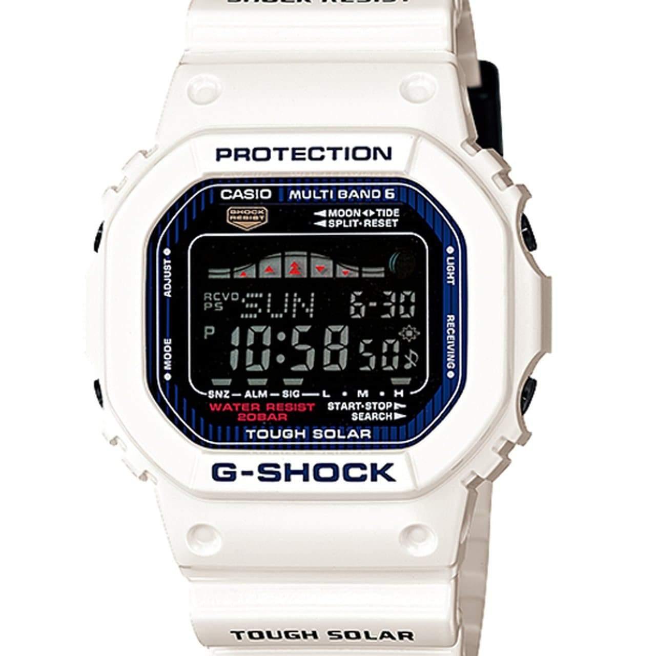 Casio G-Shock Tough Solar Digital Winter Soldier White x Black Accents Watch GWX5600C-7DR - Diligence1International
