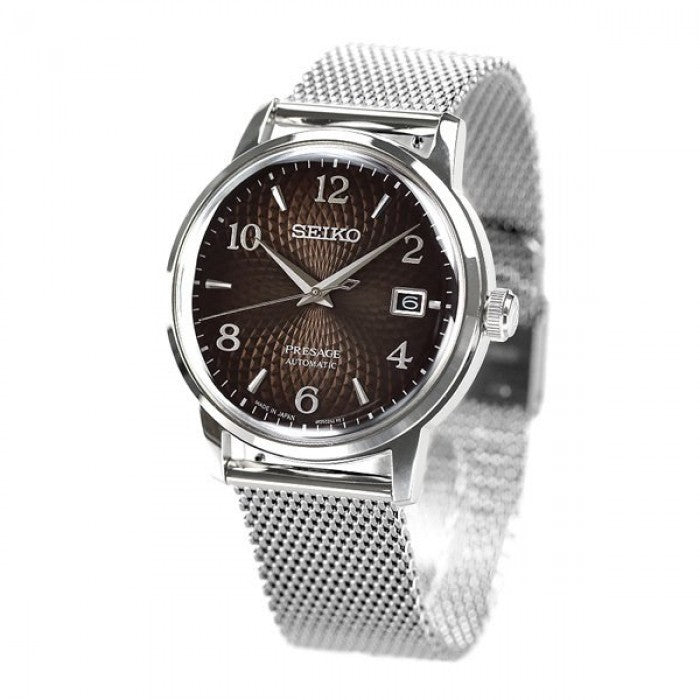 Seiko Presage Cocktail Time Black Russian Men's Watch SRPF39J1 - Diligence1International