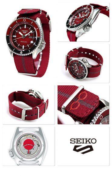 Seiko 5 Sports 100M LE Boruto's Sarada Automatic Men's Watch Red Dial Nylon Strap SRPF67K1 - Diligence1International