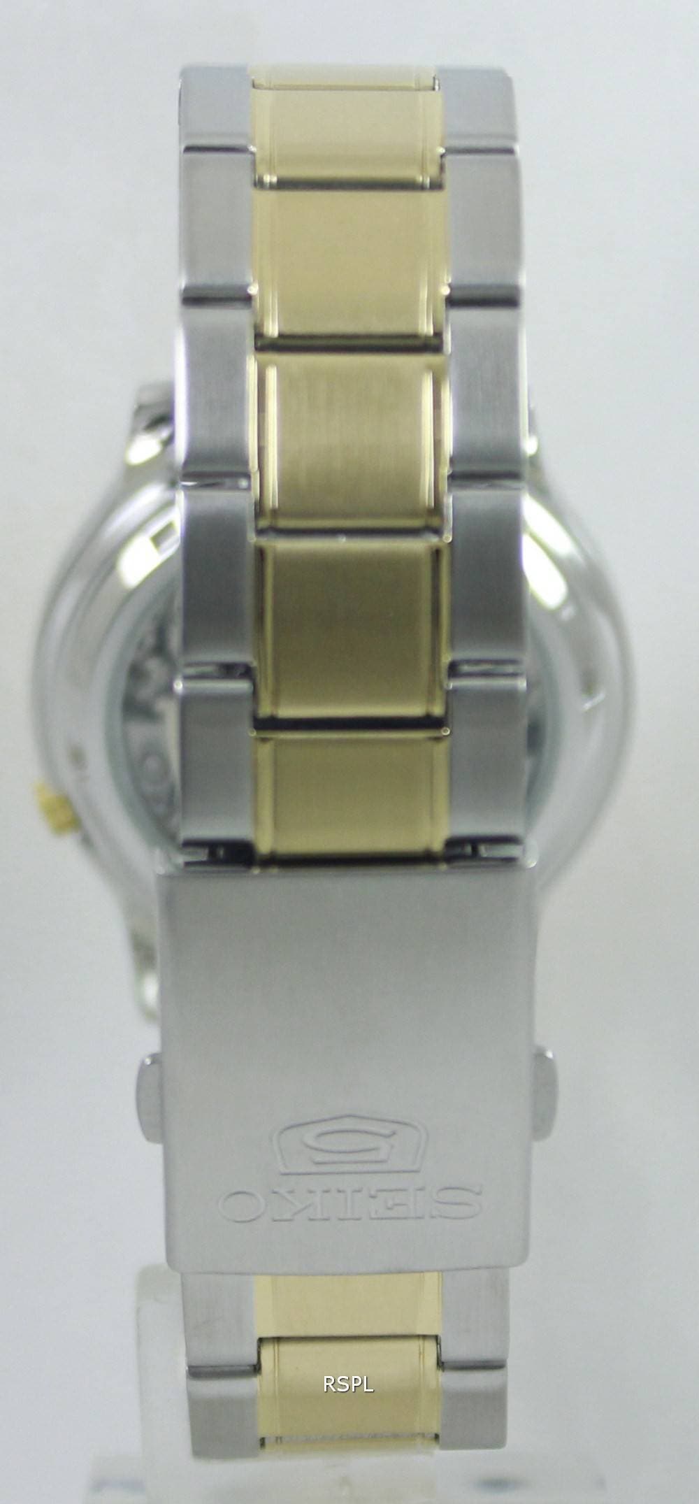 Seiko 5 Classic Mens Size Gold Dial 2 Tone Gold Plated Stainless Steel Strap Watch SNK792K1 - Diligence1International