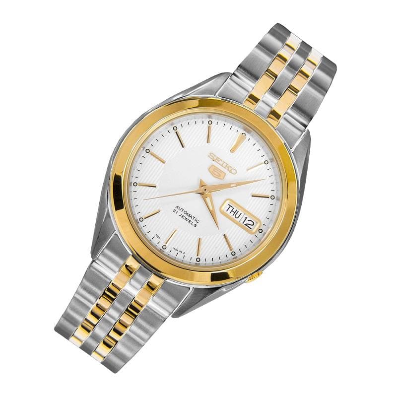 Seiko 5 Classic White Dial Couple's 2 tone Gold Plated Stainless Steel Watch Set SNKL24K1+SYMK44K1 - Diligence1International