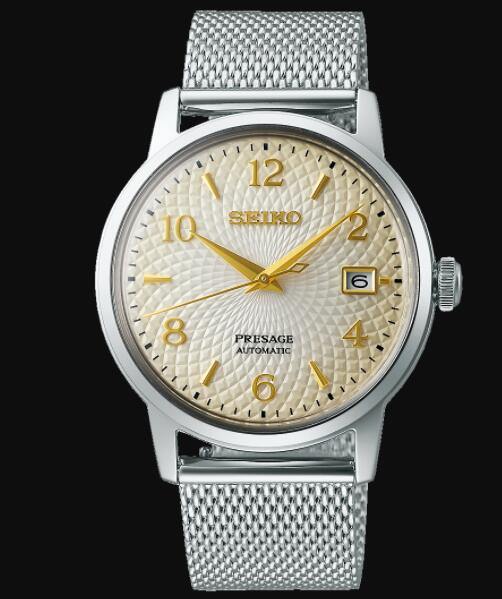 Seiko Presage Cocktail Time Champange Margarita Men's Watch SRPF37J1 - Diligence1International
