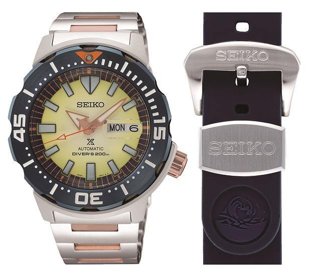 Seiko Prospex Monster PH TR Limited Edition Gen 4 Diver's 200M Men's Watch SRPF33K1 - Diligence1International