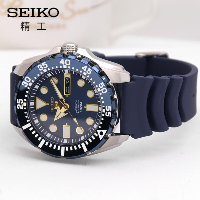 Seiko 5 Sports JAPAN Made Blue Mini Baby Monster Men's Watch SRP605J2 - Diligence1International
