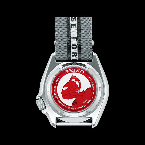 Seiko 5 100M X UltraSeven Double Anniversary Limited Edition Automatic Watch SRPJ79K1
