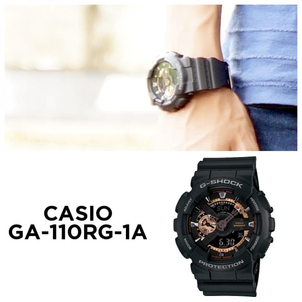 Casio G-Shock Black Stealth Series Analog-Digital Black x Rose Gold x Gray Accents Watch GA110RG-1ADR - Diligence1International