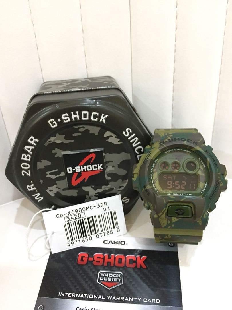 Casio G-Shock Military Standard Digital Camo Green Watch SAFC Jammer GDX6900MC-3DR - Diligence1International
