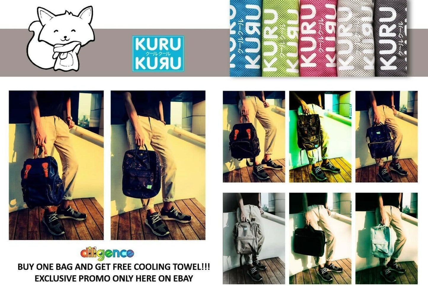Kuru Kuru クールクール Throb Backpack Bag Camo Green+Free P399 Magic Cooling Towel