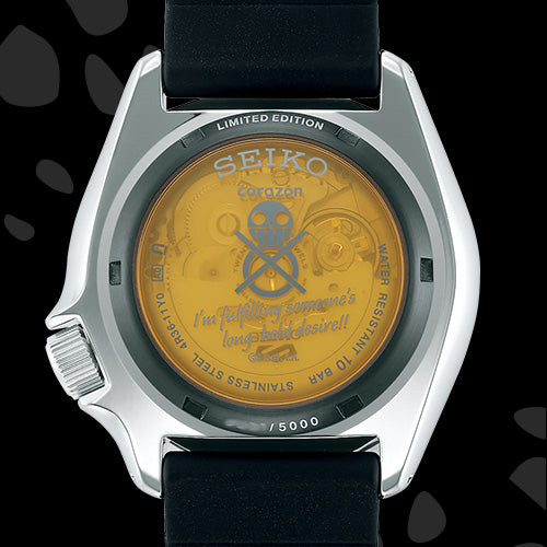 Seiko 5 Sports 100M One Piece x Trafalgar Law LE Automatic Men's Watch White Dial Rubber SRPH63K1