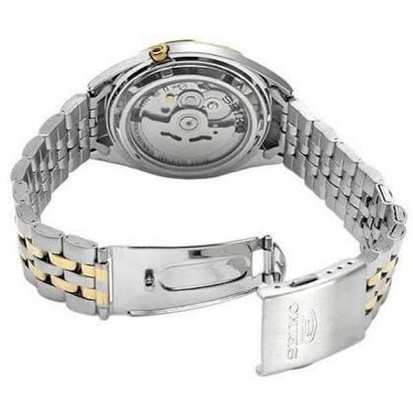 Seiko 5 Classic Mens Size Silver Dial 2 Tone Gold Plated Stainless Steel Strap Watch SNKL24K1 - Diligence1International