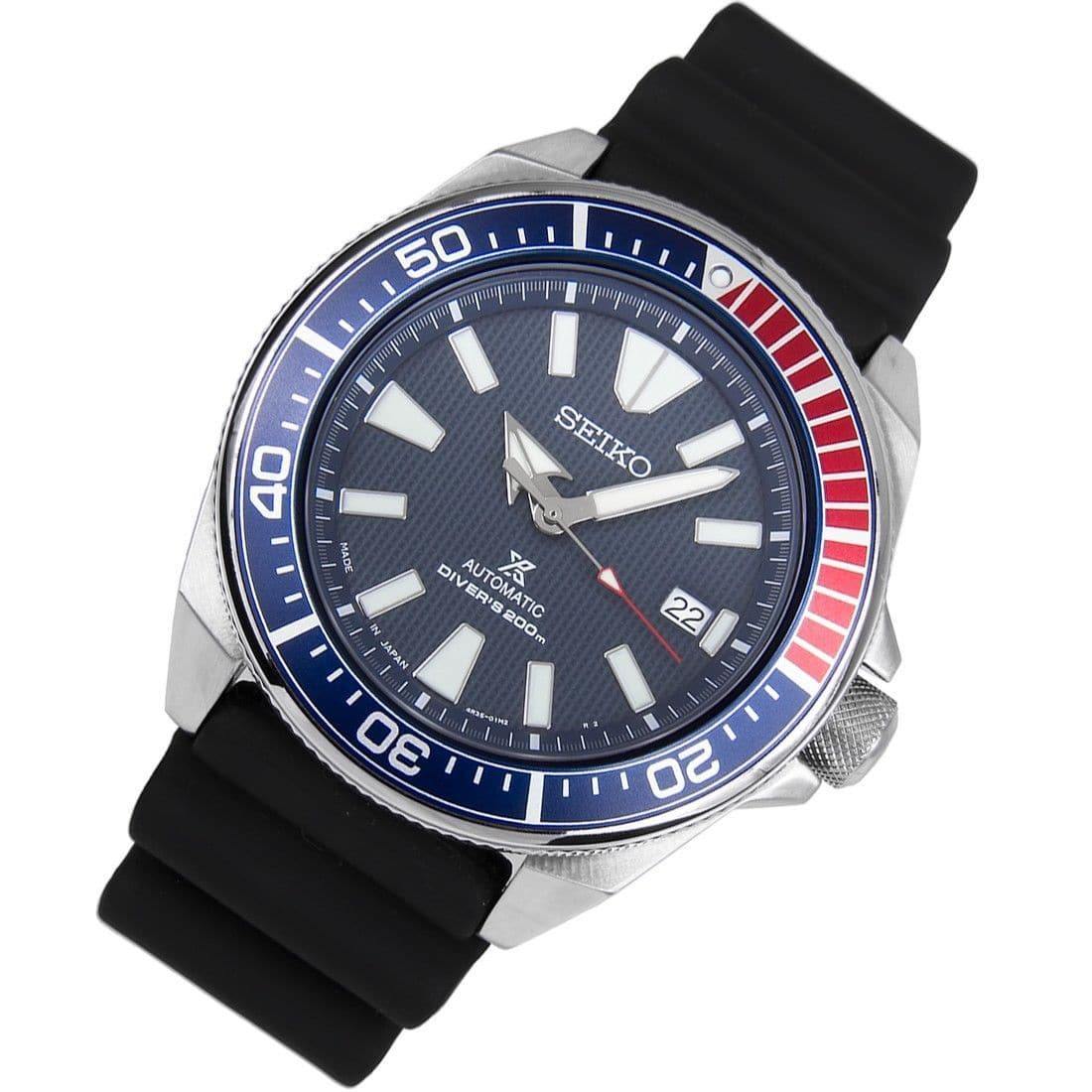 Seiko Prospex JAPAN Made Pepsi Samurai Reissue 200M Diver's Men's Watch SRPB53J1 - Diligence1International