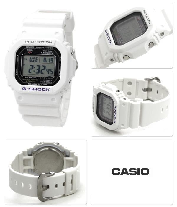 Casio G-Shock Tough Solar Digital Snow Warrior White x Black Accents Watch G5600A-7DR - Diligence1International