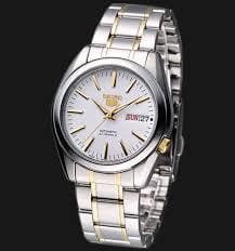 Seiko 5 Classic White Dial Couple's 2 tone Gold Plated Stainless Steel Watch Set SNKL47K1+SYME44K1 - Diligence1International