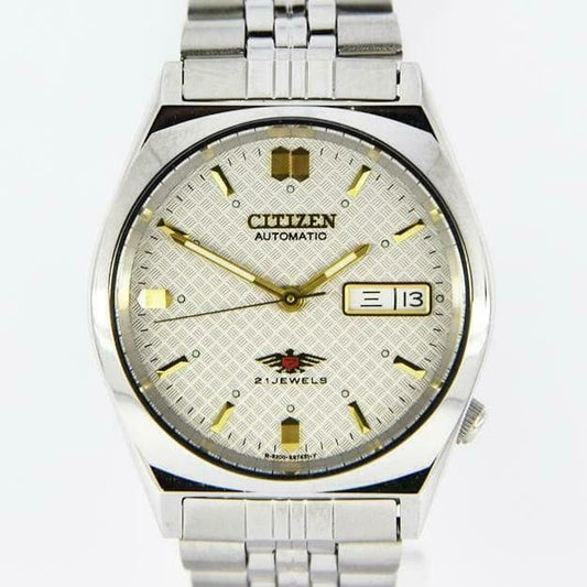 Citizen Classic Automatic Men's Stainless Strap Watch NH6400-53H