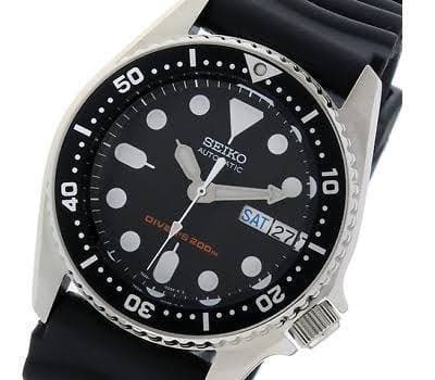 Seiko Black SKX 200M Diver's Junior Size Rubber Strap Watch SKX013K1