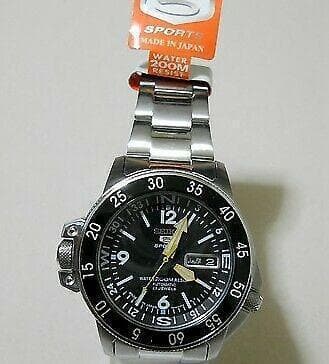 Seiko Japan Made Map Meter Black Atlas/Land Shark 200M Men's Watch SKZ211J1