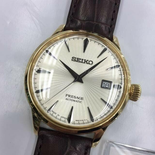 Seiko Japan Made Presage Cocktail Margarita Men's Leather Strap Watch SRPB44J1