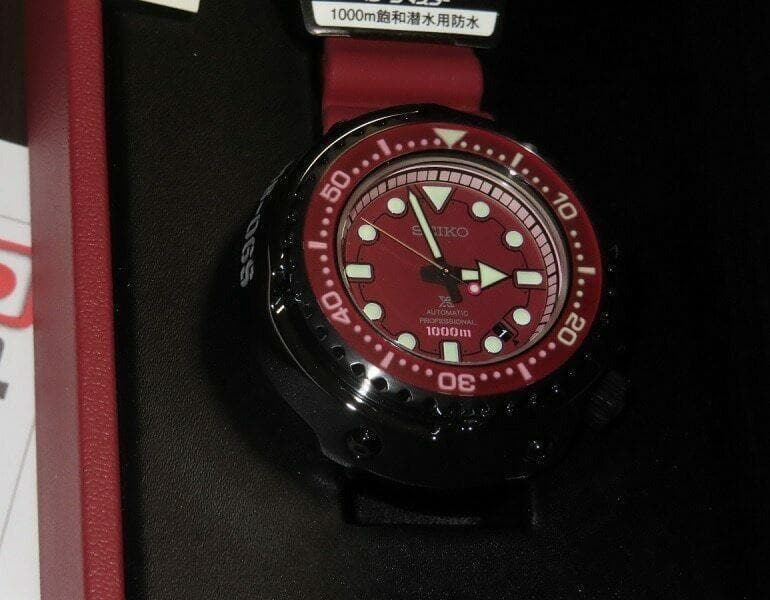 Seiko JDM 1000M LE Gundam Mobile Suit Zeon MS-06S Char's Zaku II Watch SBDX029