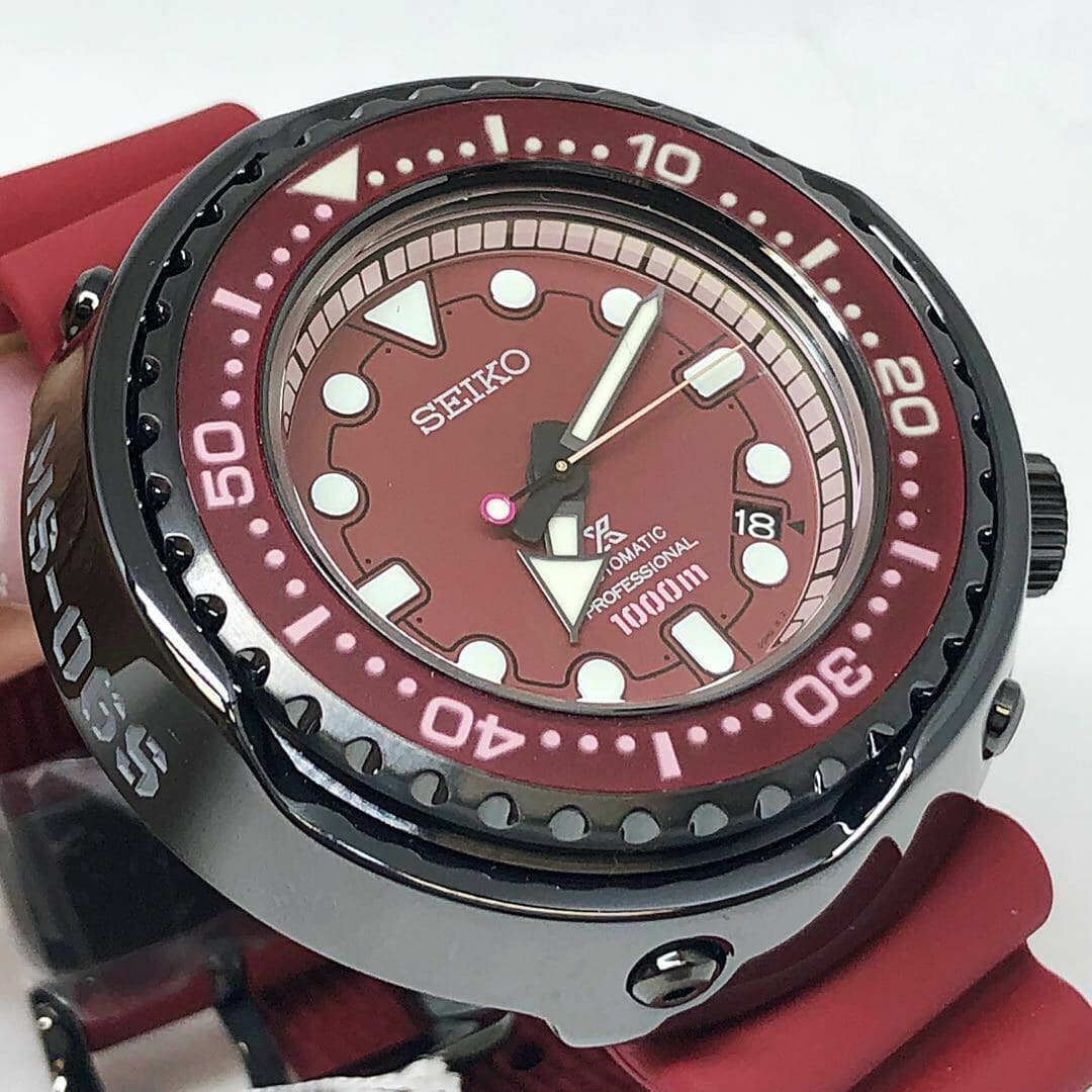 Seiko JDM 1000M LE Gundam Mobile Suit Zeon MS-06S Char's Zaku II Watch SBDX029