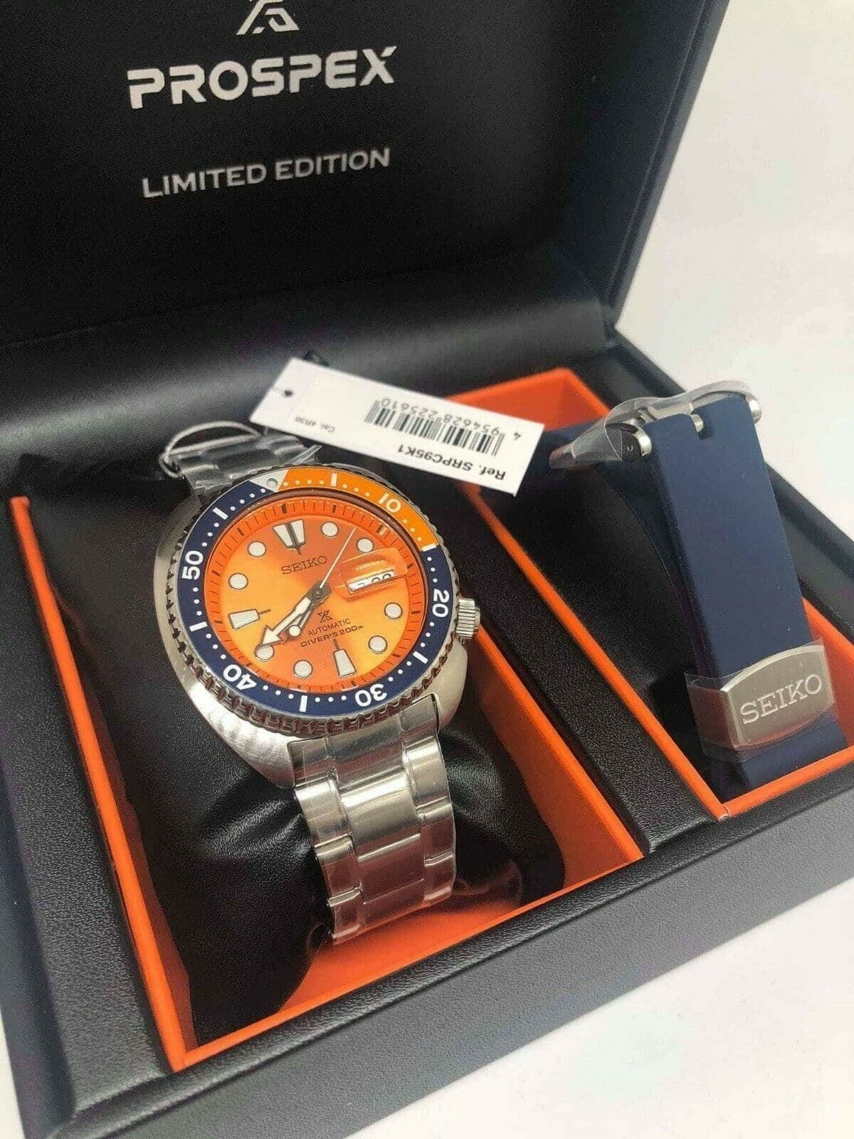 Seiko