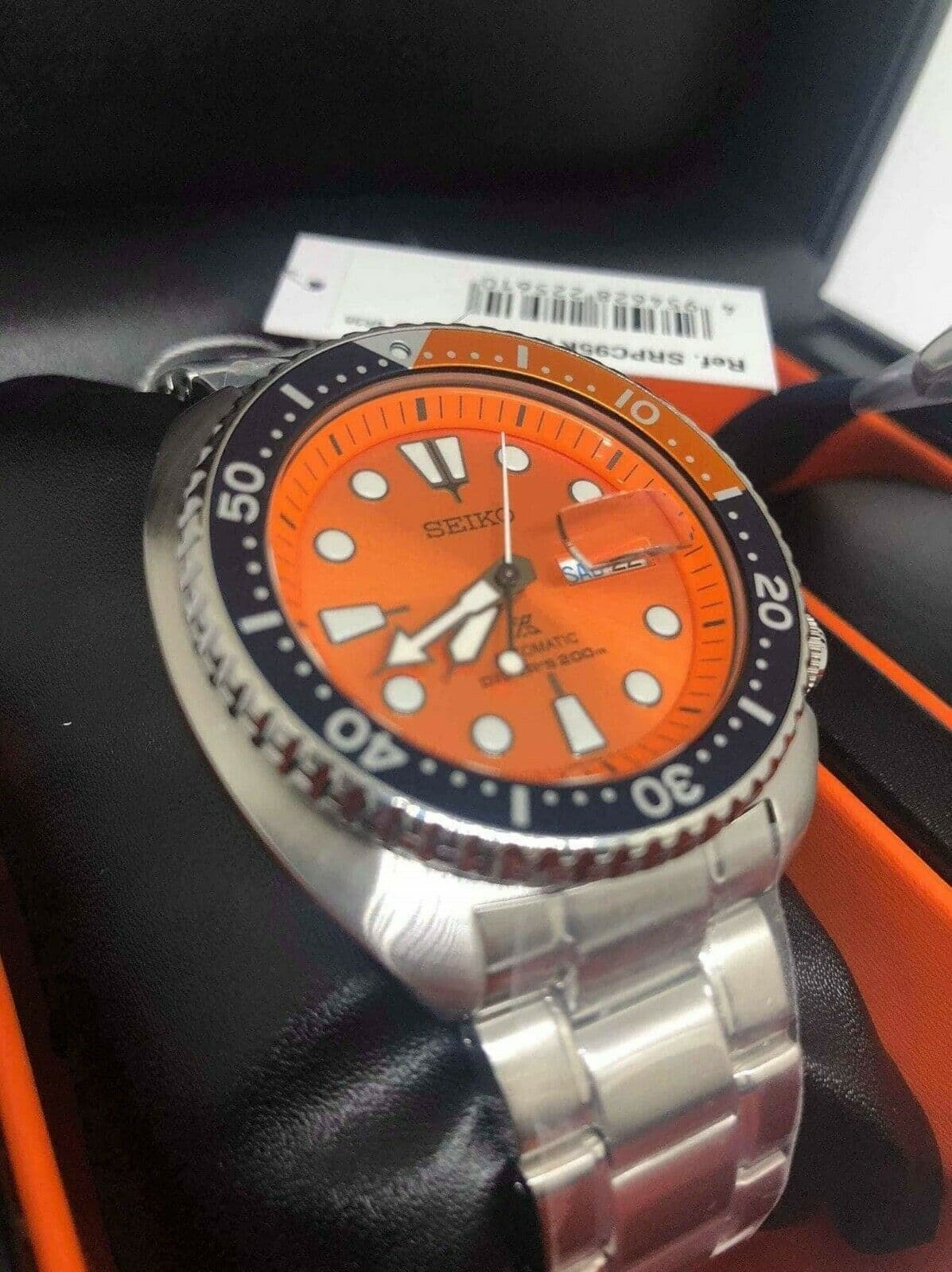 Seiko
