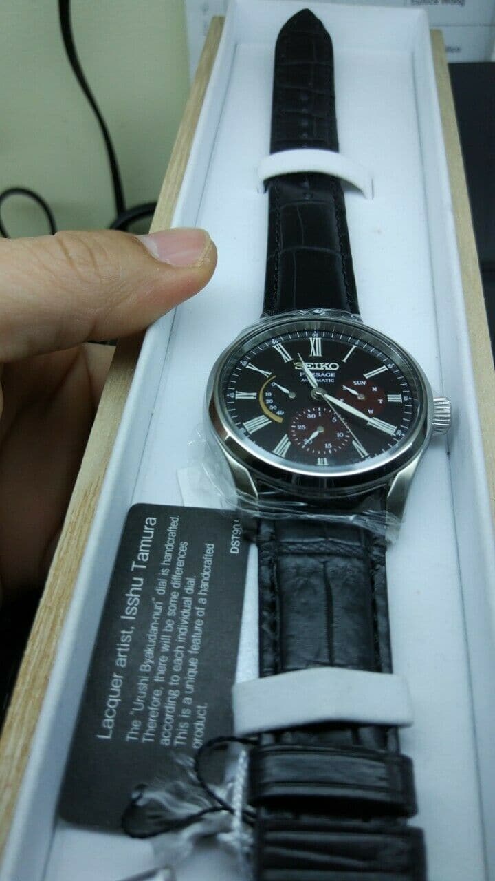 Seiko