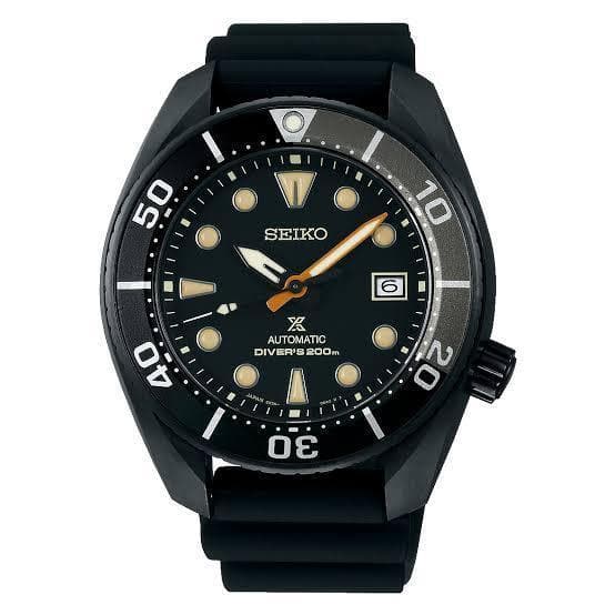 Seiko Prospex Limited Edition Black Series King Sumo Men's Watch SPB125J1
